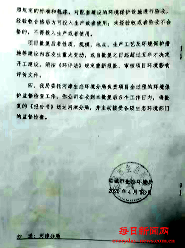 付9.png