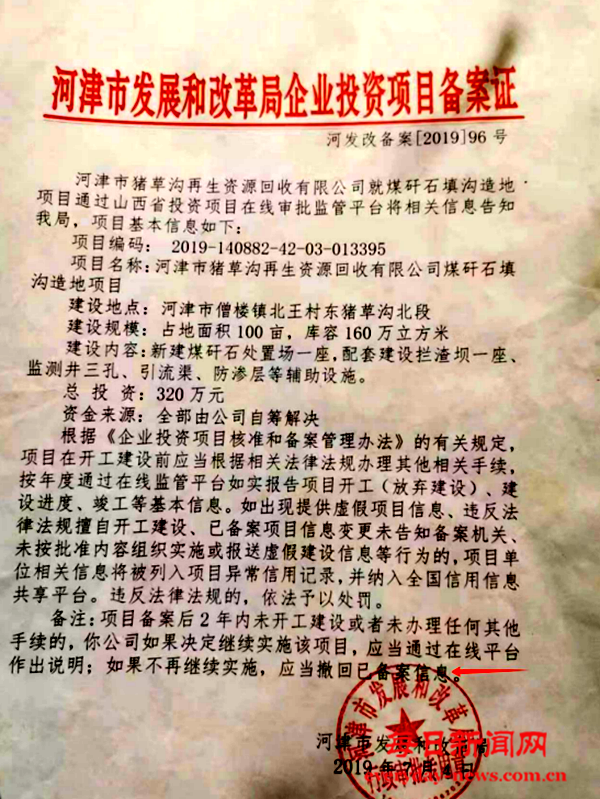 付12.png