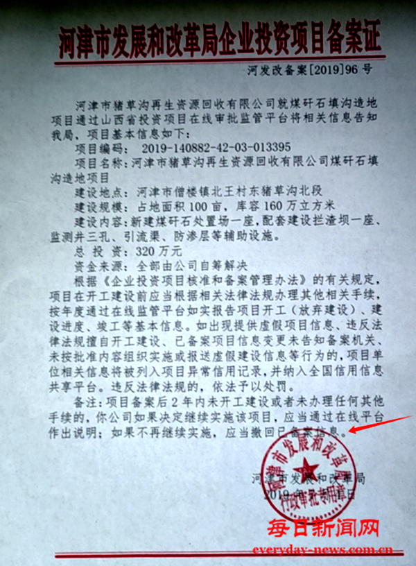 付13.png