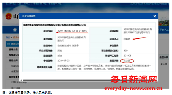 付10.png