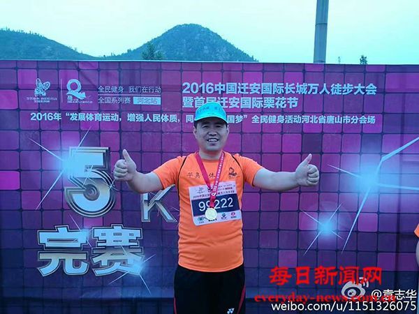 留住精气神 弘扬正能量 — 写在刘宏新书出版之际