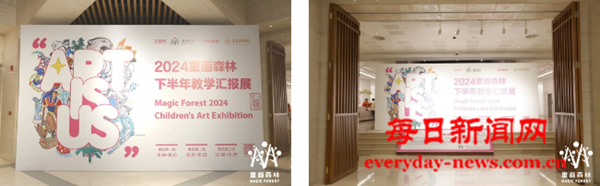 微信图片_20241227140717.png 微信图片_20241227140717.png