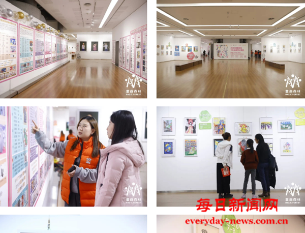 微信图片_20241227132001.png 微信图片_20241227132001.png