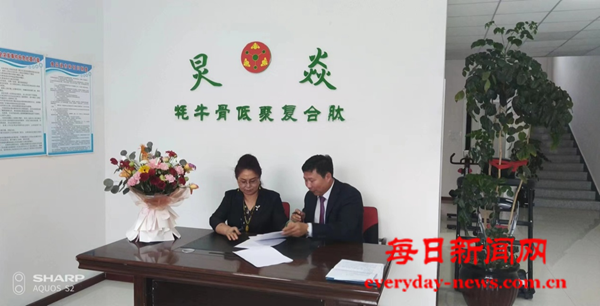 图片5.png