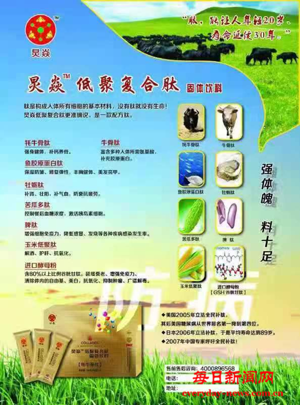图片6.png
