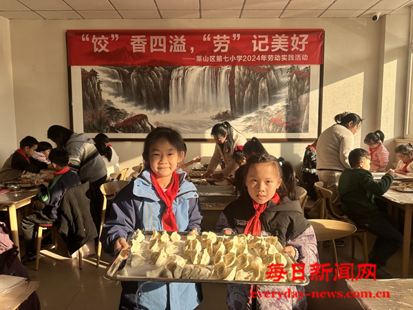 图片5.png