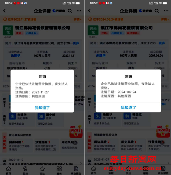 发333333333.png