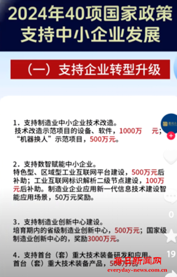 去22222.png