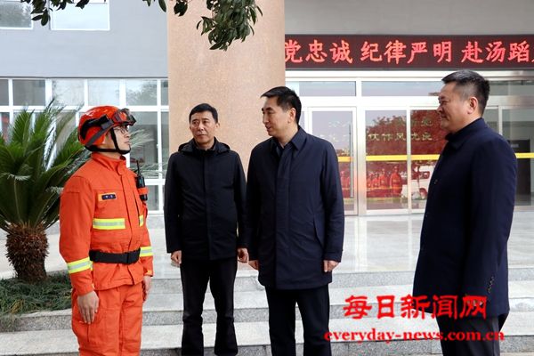 微信图片_20250118145315.jpg