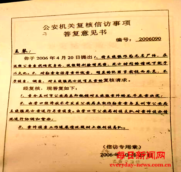 去888888888888.png