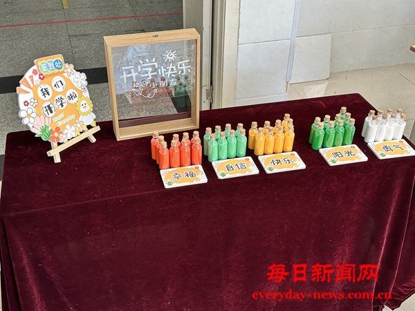 图片16.png