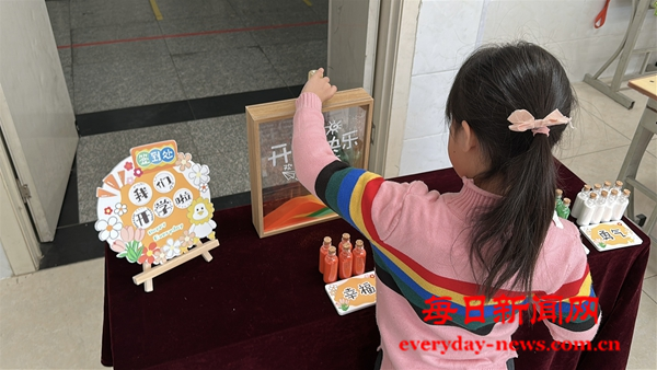图片17.png