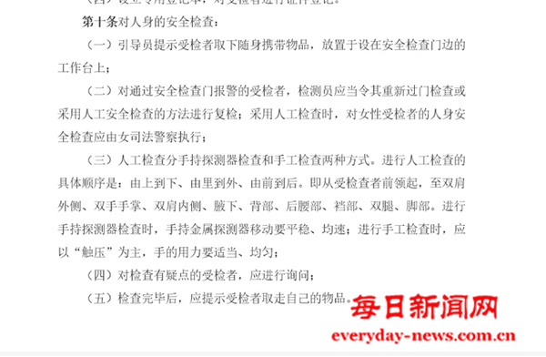 图片31.png