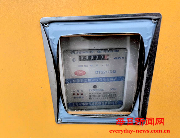 案11.png