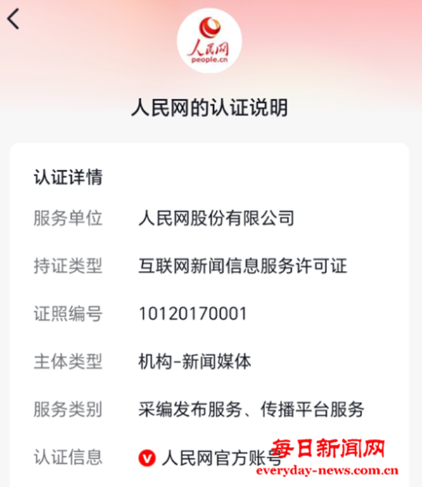 图片13.png