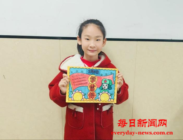 图片13.png
