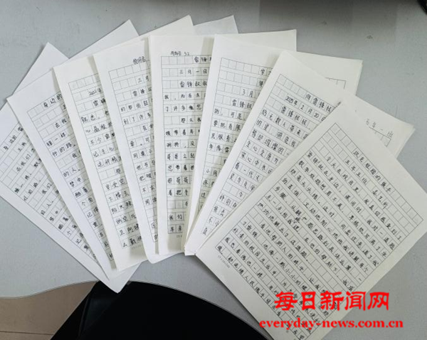 图片14.png