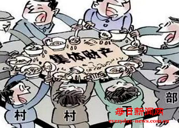 田4.png