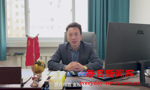 我55555555555.png
