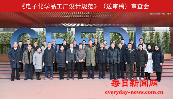 微信图片_20250321110824.png