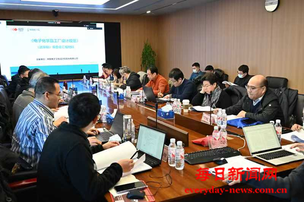 微信图片_20250321110829.png
