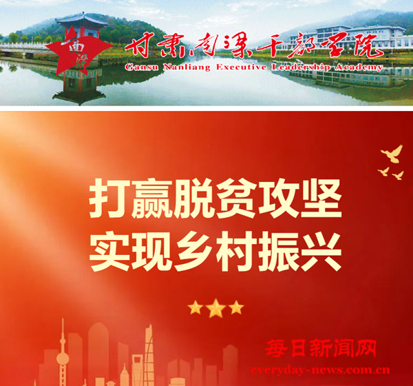 微信图片_20250328110918.png