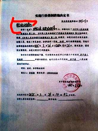 去55555555555555.png