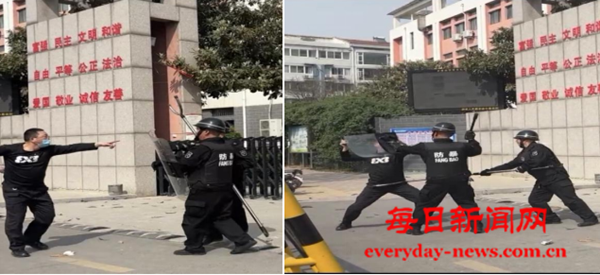 微信图片_20250331113247.png