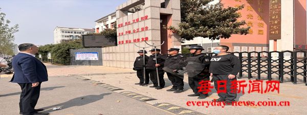 焦作金盾保安集团 人防五部预防校园暴力入