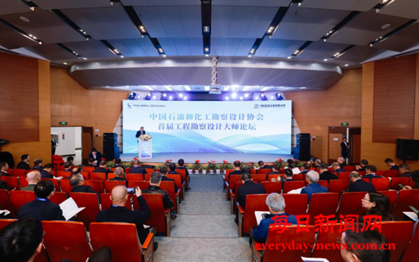 微信图片_20250401085718.png