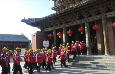 案4444444444444.png