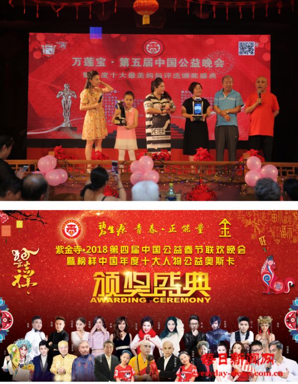 海合龙祥：以星光为火种，点燃山河人间的璀