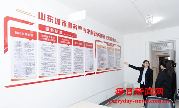 图片17.png