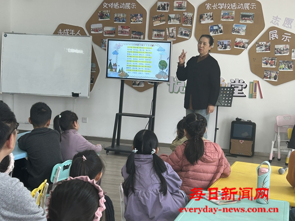 图片6.png