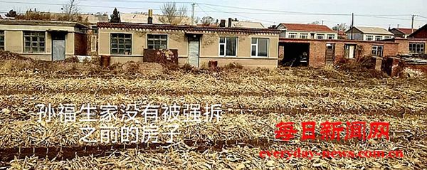 本人的房子1.jpg
