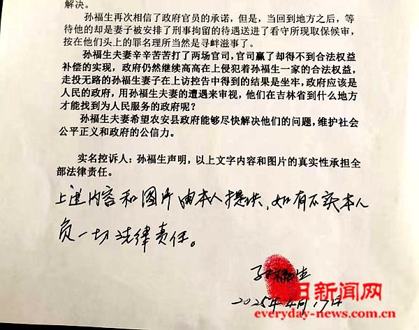 是是是11111111111111113333366666666.jpg