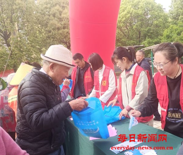 微信图片_20250422165939.jpg