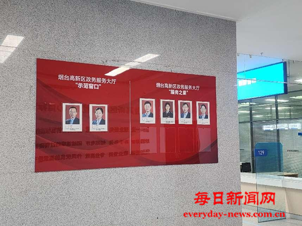 图片5.png
