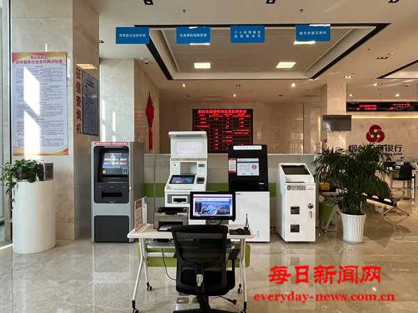 图片6.png