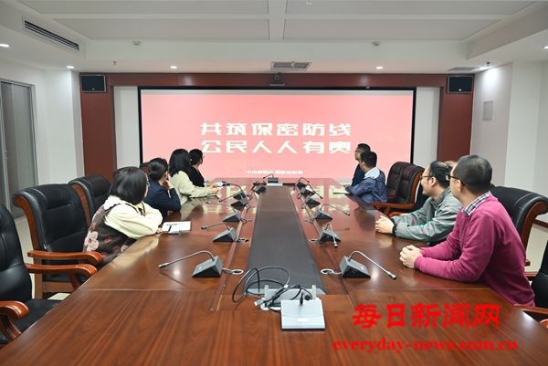 筑牢保密防线 共护国家安全——烟台高新区