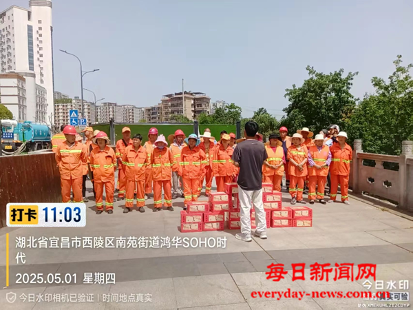 图片5.png