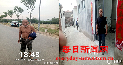 呃呃111111111111111.png