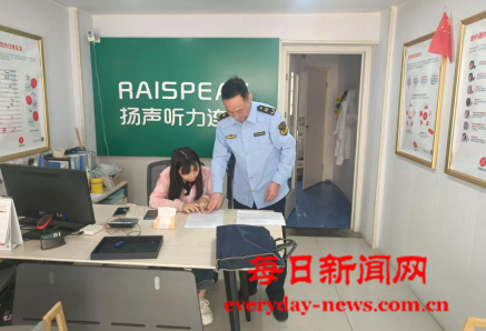 案33333333333.png