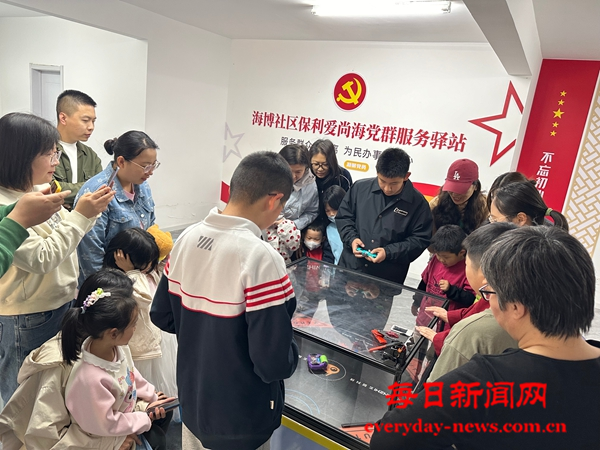 图片17.png
