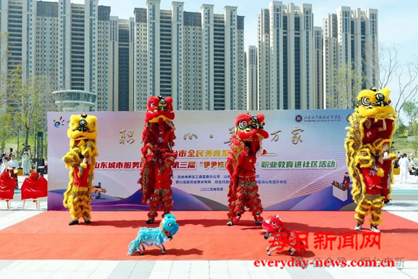 图片21.png