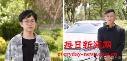 去44444444444.png