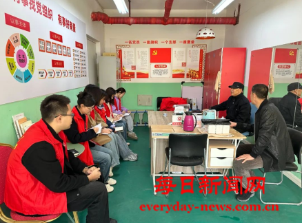 是4444444444.png