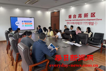 正在333333333.png
