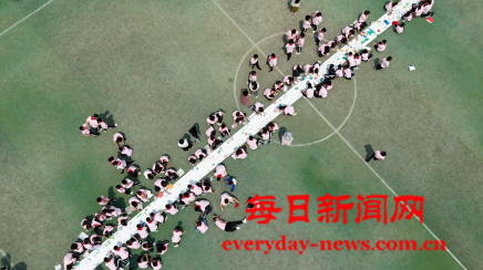 去444444444444444.png