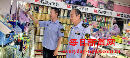 全球22222222222222222.png